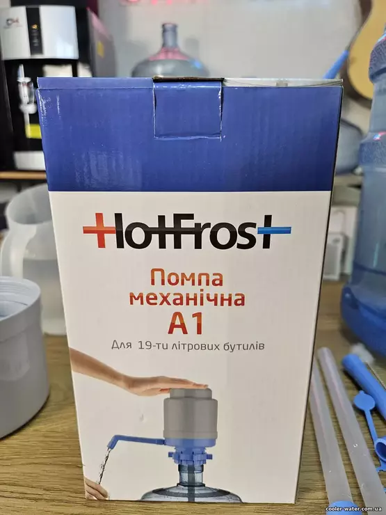 HotFrost A1