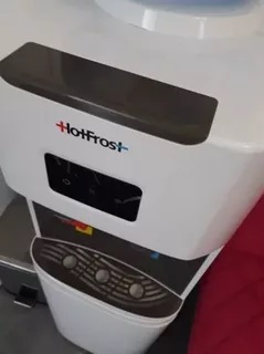 Сертификат партнёра HotFrost