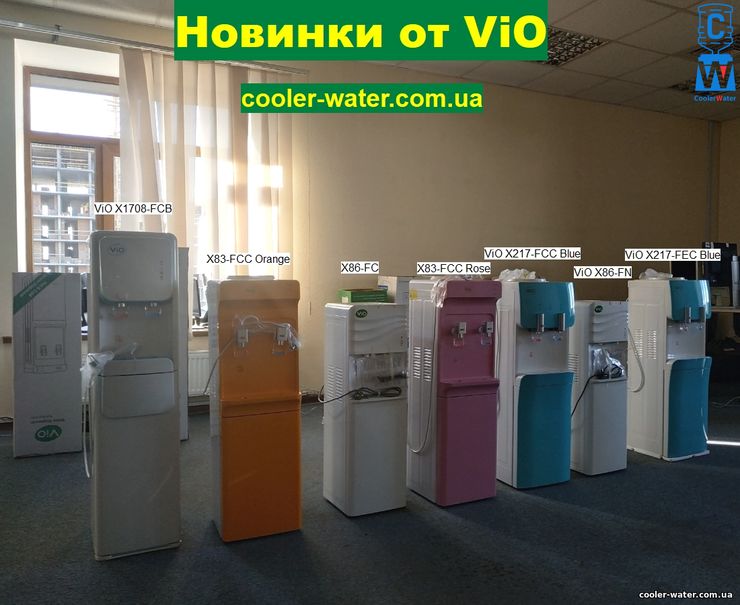 Кулеры для воды Vio новинки купить Cooler-Water