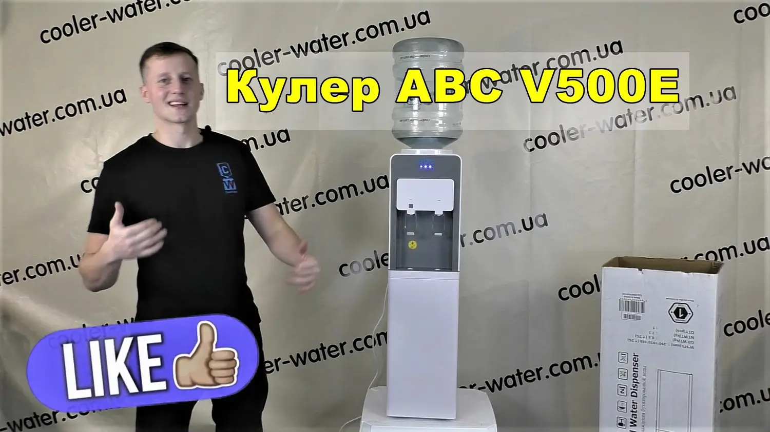 Кулер ABC V500E: огляд, характеристики та фото