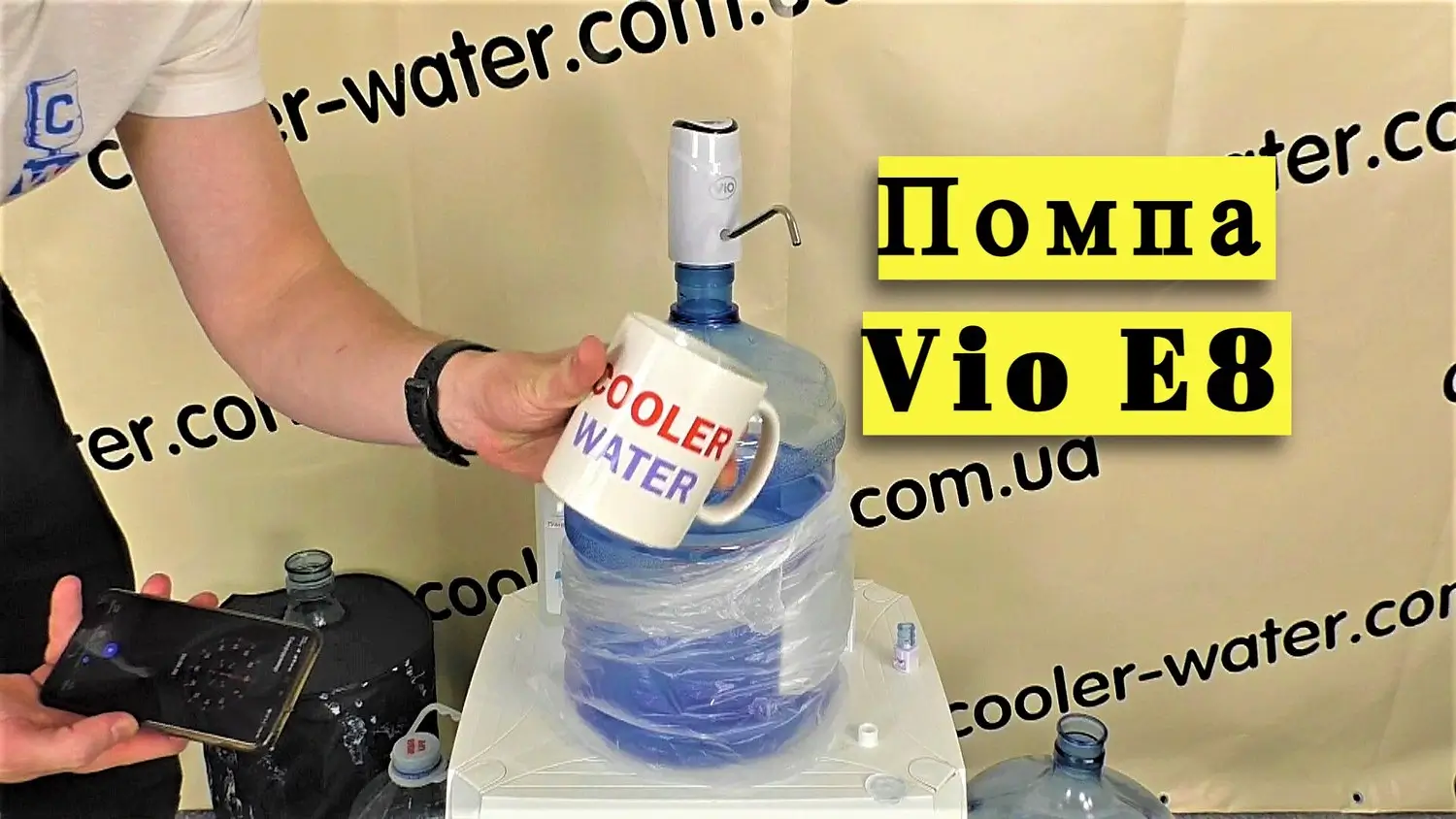 Огляд електричної помпи для води ViO E8