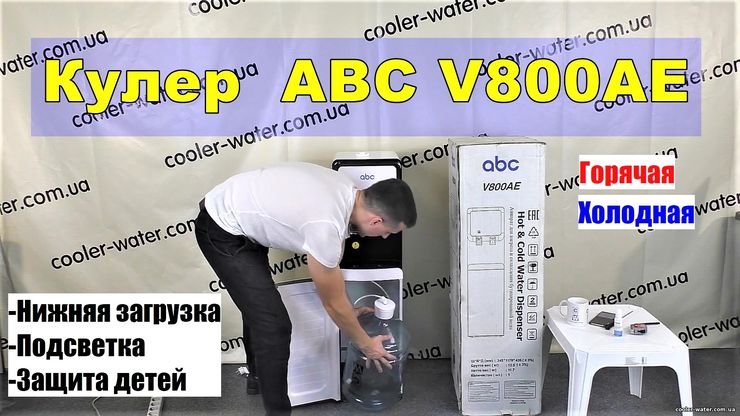 Обзор кулера ABC V800AE
