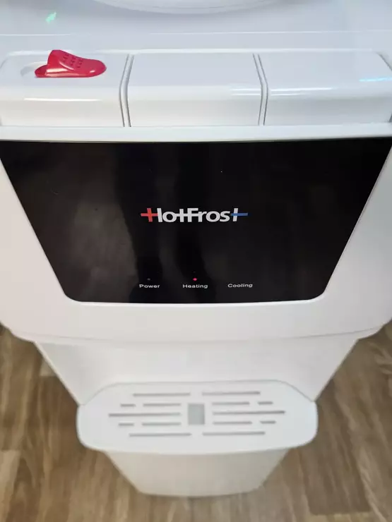 HotFrost v8020 HotFrost v8020