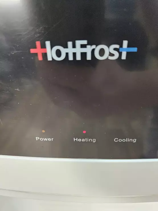 HotFrost v8020
