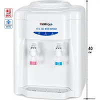 Кулер для води HotFrost D22E White