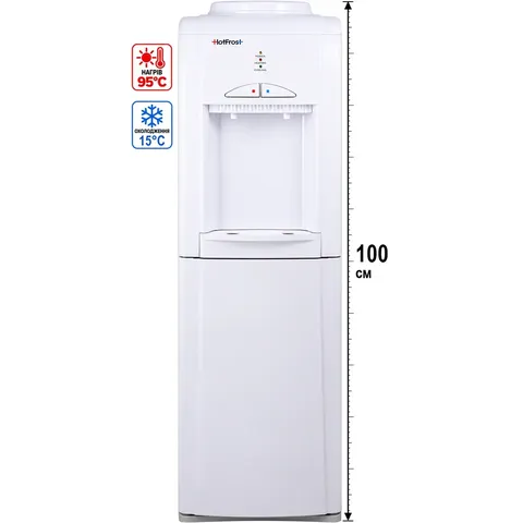 Кулер для води HotFrost V802CE White