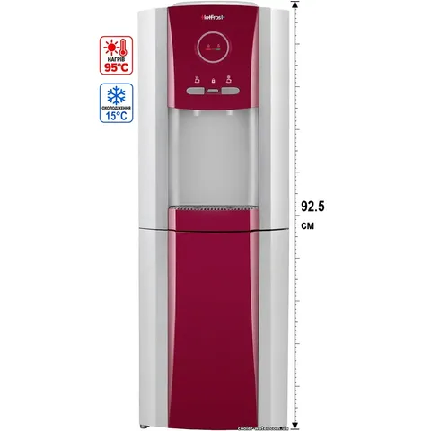 Кулер для води HotFrost V730CES Red