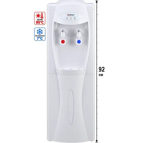 Кулер для води HotFrost V208 White