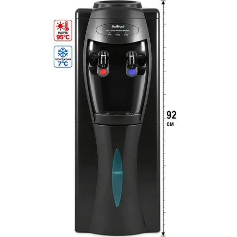 Кулер для води HotFrost V208N Black