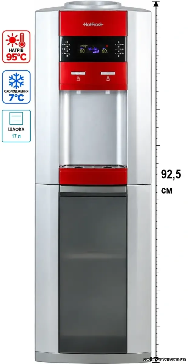 HotFrost V745CST Red, нагрівання, компресор, дисплей, шафка 17 л, висота 92,5 см