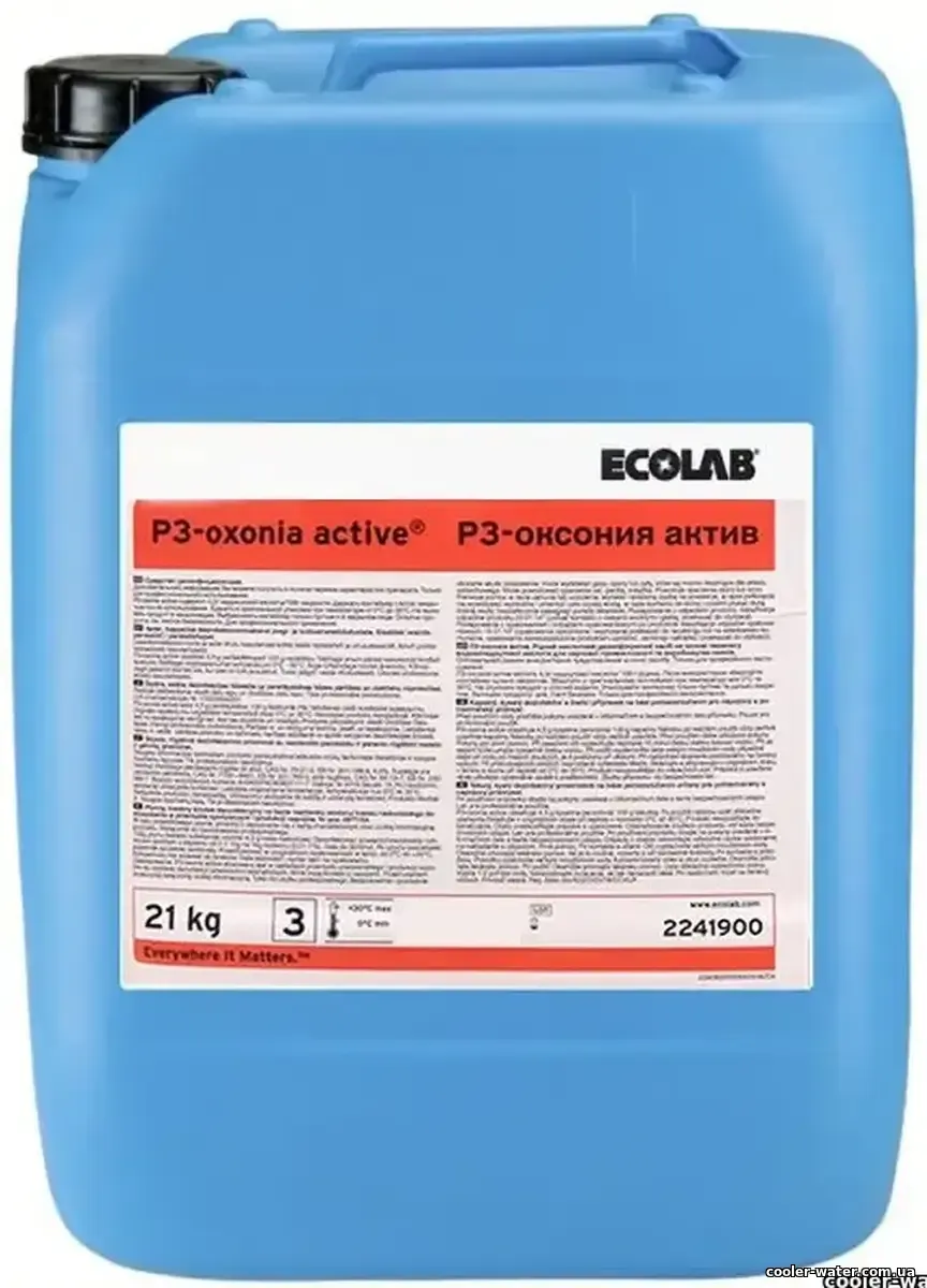 Каністра Ecolab P3-Oxonia Active 21 кг, вигляд спереду
