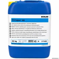 Средство для дезинфекции бутылей Ecolab Oxonia Active P3, 21 кг