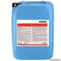 Средство для дезинфекции бутылей Ecolab Oxonia Active P3, 21 кг