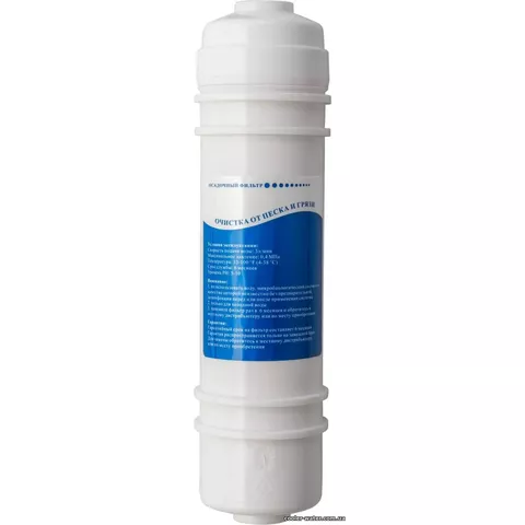 Фильтр грубой очистки HF-06 PP для пурифайера