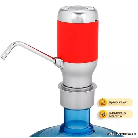Помпа для воды электрическая EASYPUMP Premium Red