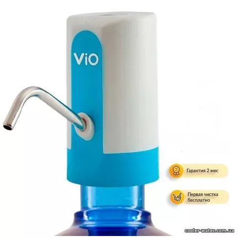 Помпа для воды электрическая ViO E9