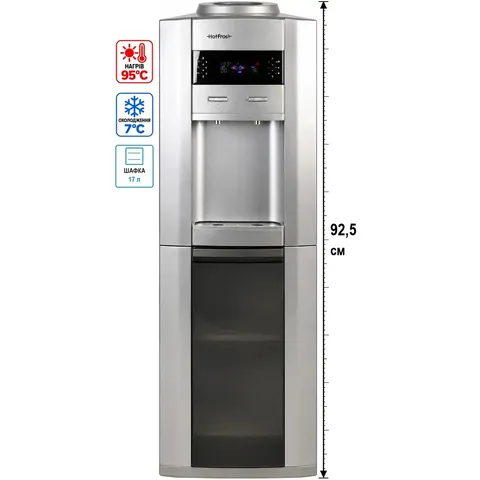 Кулер для води HotFrost V745CST Metallic