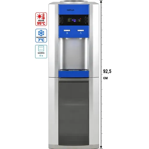 Кулер для води HotFrost V745 CST Blue