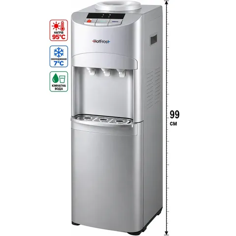 Кулер для води HotFrost V127S