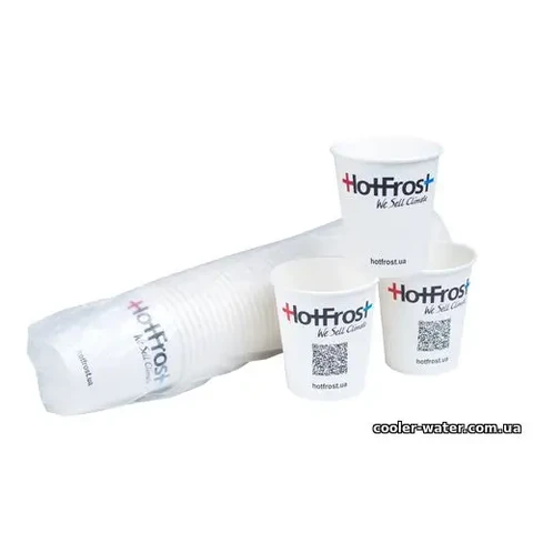 Паперові стакани HotFrost 255 мл для кулера води 50 шт.