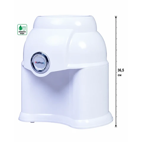 Роздавач для води HotFrost D1150R