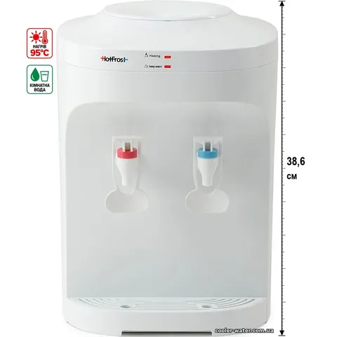 Кулер для води HotFrost D120F White