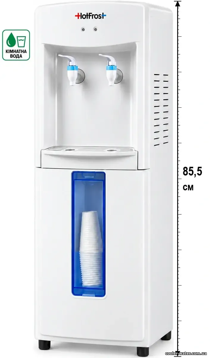 Кулер для води HotFrost V118R
