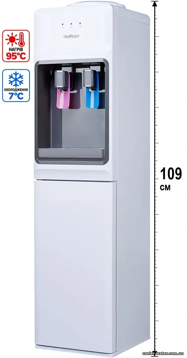 Кулер для води HotFrost V1133