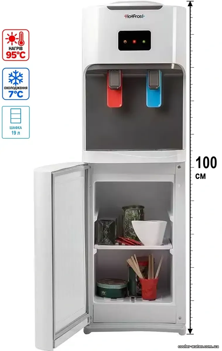 Кулер для води HotFrost V115C