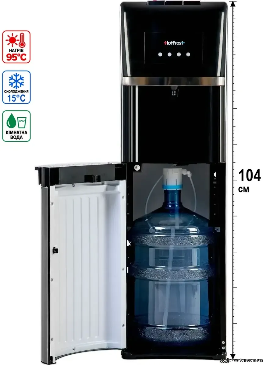 Кулер для води HotFrost 35AEN Black