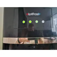 Кулер для води HotFrost 35AEN Black