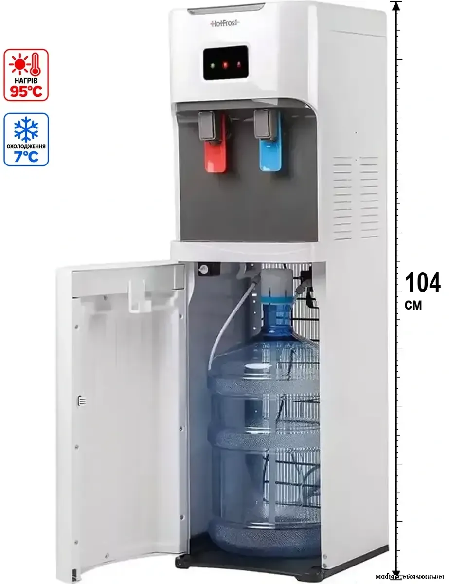 Кулер для води HotFrost V115A
