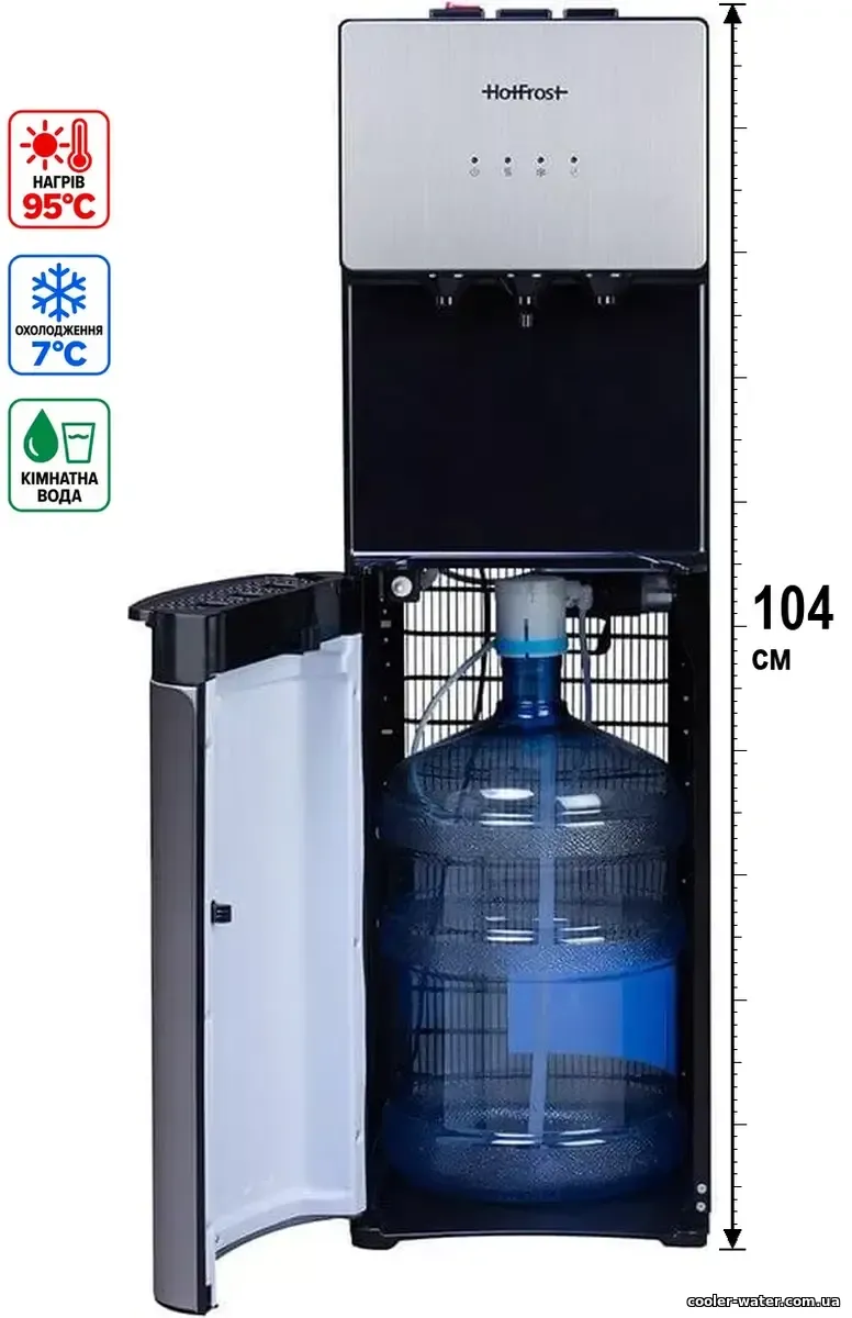 Кулер для води HotFrost 400AS