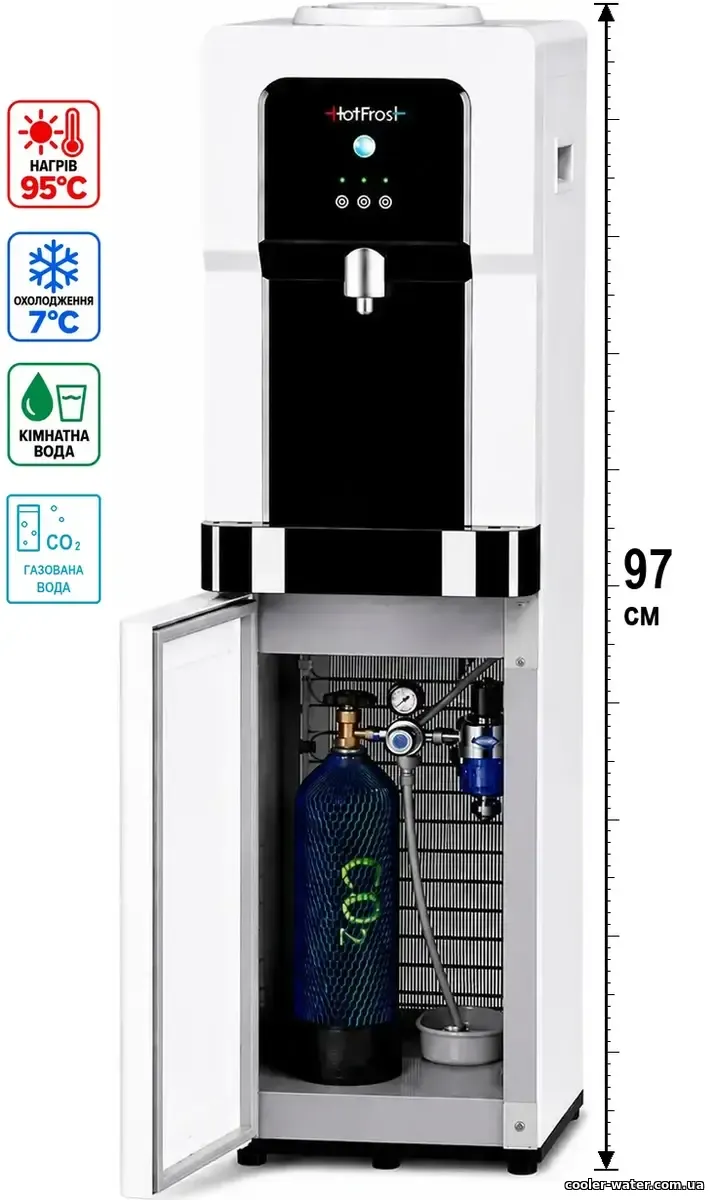 Кулер для води HotFrost V900CSG з газуванням