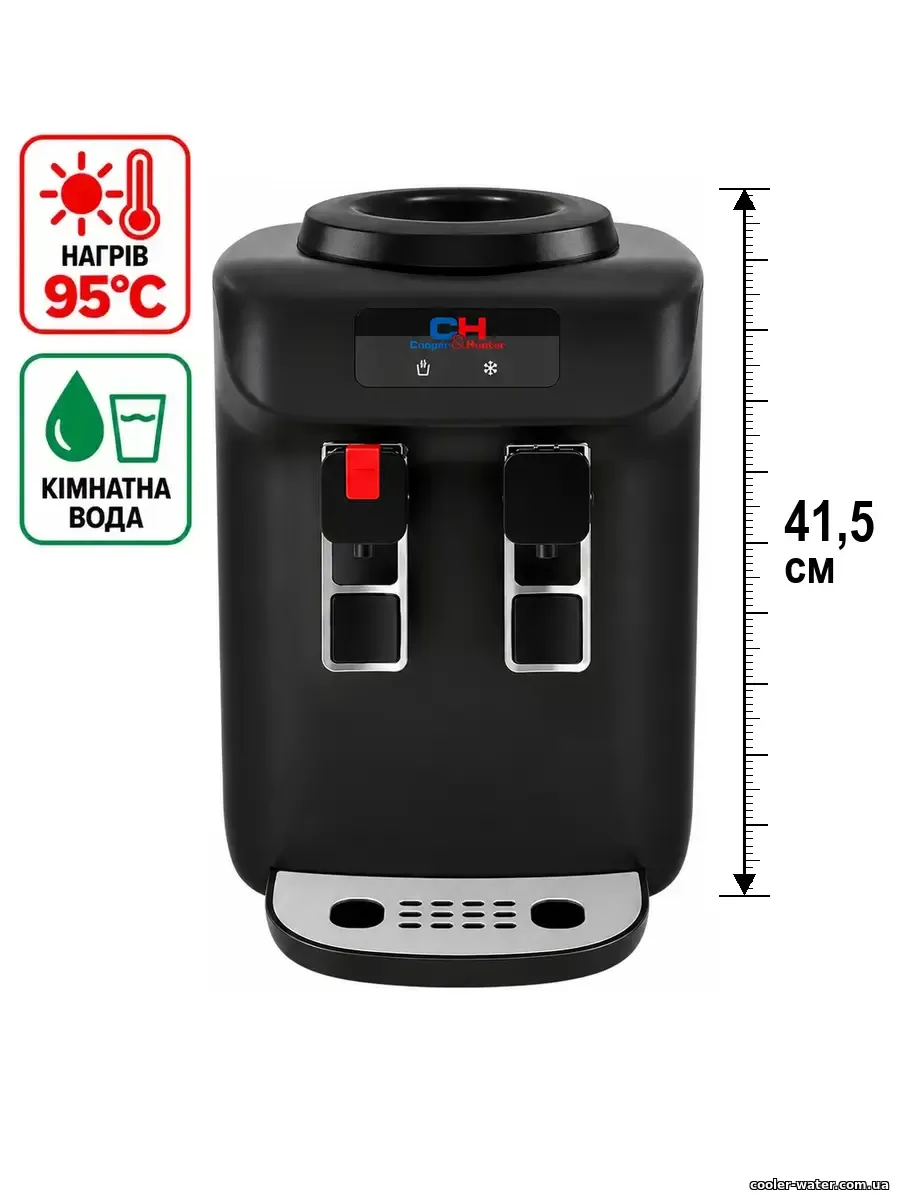 Кулер для води Cooper&Hunter CH-D65Fn