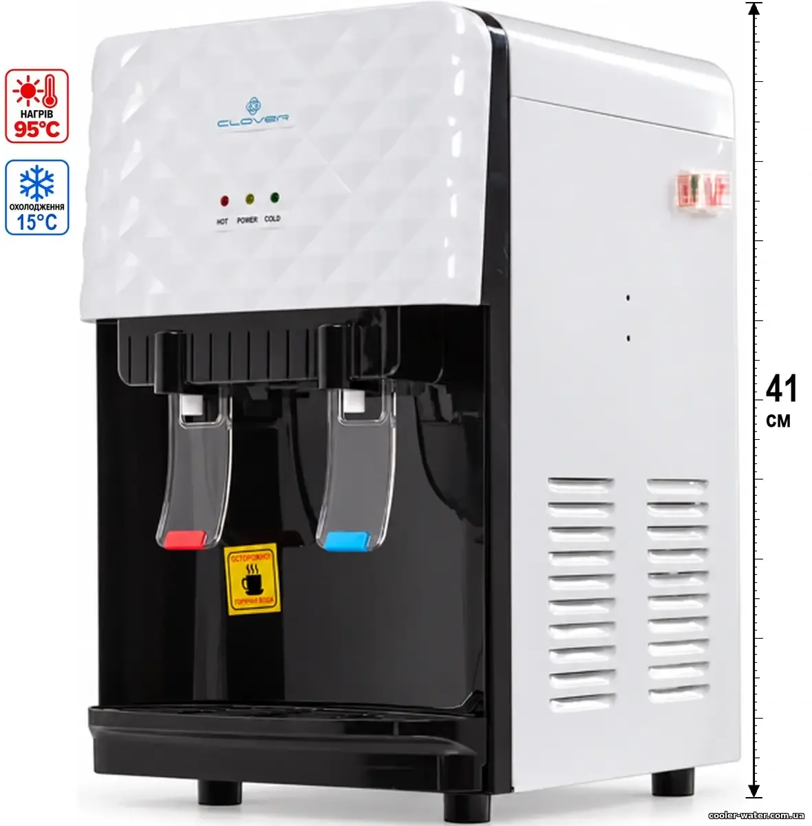 Кулер для води Clover LB-TWB 0,5-5T88