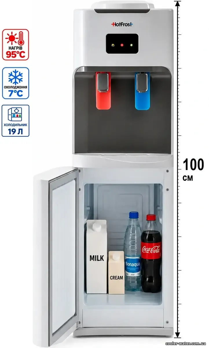 Кулер для води HotFrost V115B з холодильником