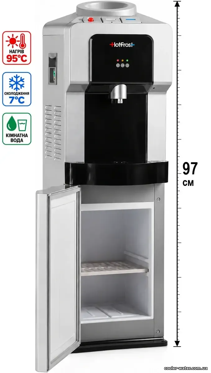 Кулер для води HotFrost V900CS