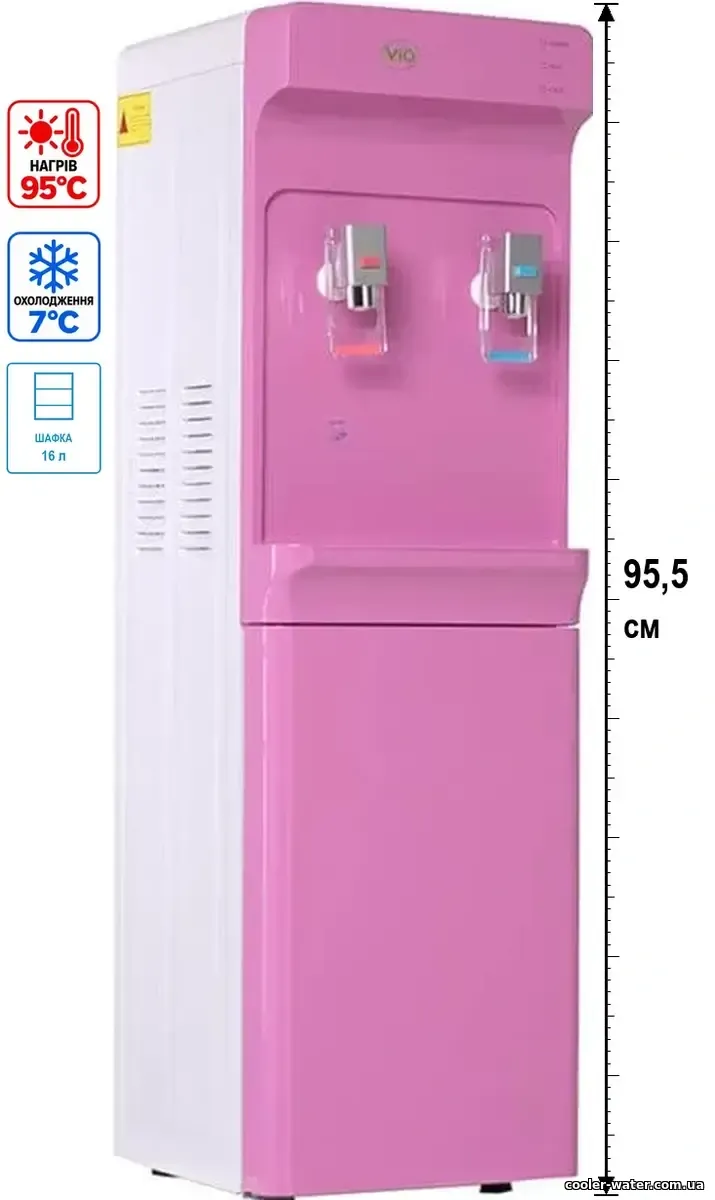 Кулер для води ViO X83-FCC Rose