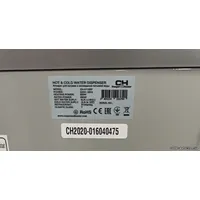 Кулер для води Cooper&Hunter CH-V115SF з холодильником Кулер для води Cooper&Hunter CH-V115SF з холодильником