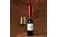 Помпа-аэратор для вина электрическая Multi Sart Wine Aerator & Dispenser Red