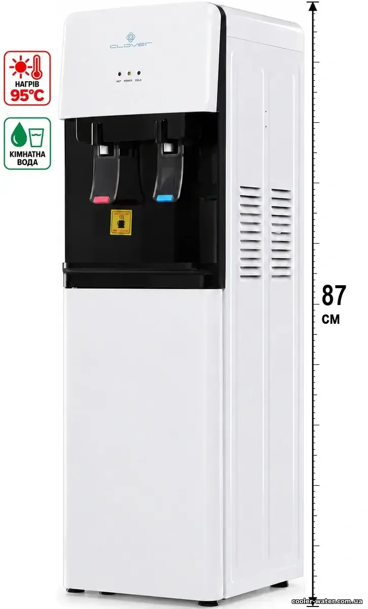Clover LB-LWB 5X88, головне фото, нагрів 95°C, кімнатна вода, висота 87 см (візуалізація)