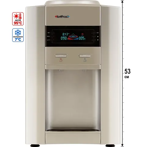 Кулер для води HotFrost D745ST