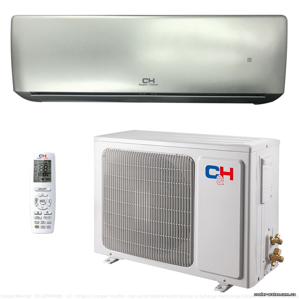 Кондиционер Cooper&Hunter CH-S09XN7 Silver