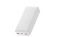 Повербанк (Power Bank) Baseus 20W 20000mAh PPDML-M02 White