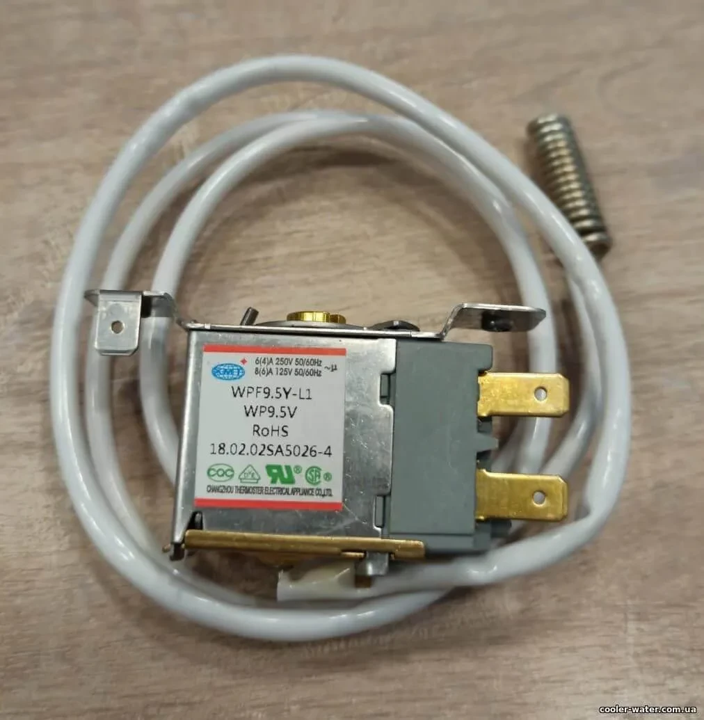 Термостат WPF9.5Y-L1 / WP9.5V для кулера води