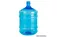 Бутыль для воды полиэтилен 19л без ручки ОПТ от 16 шт.