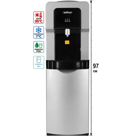 Кулер для води HotFrost V900BS Silver