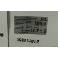 Накопичувальний бак для кулера води Cooper&Hunter CH-V120E/F/ES/FS та CH-V118DN