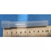 Трубка для кулера силиконовая 10,5 см